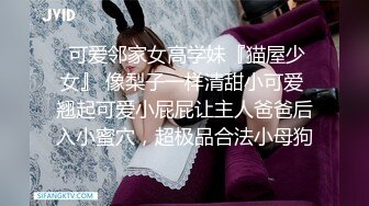 黑絲長腿模特級身材女友,蜜桃臀後入,暴力抽送,觀感十足