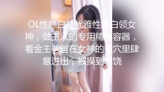 精品推荐国产神剧非常漂亮的两个美女深入匪窝身份暴露惨遭土匪脱光衣服吊打蹂躏