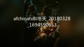 10/1最新 男女开房小哥手机电筒照逼研究一番插入啪啪VIP1196