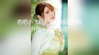 【自整理】Xhamster博主——LuuLee0804  变态出租车司机 在车里强迫人妻  最新视频合集【140V】 (27)