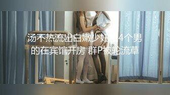 约了个温柔小姐姐，娇喘声好听到文轩都赞叹