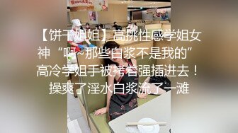 草莓小喵喵大屁股少妇居家激情啪啪，口交舔弄拨开内裤特写后入肥臀