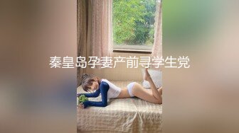 杏吧传媒 揭露钢琴演奏家的淫乱私生活