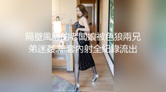 天津年轻少妇舔逼操逼