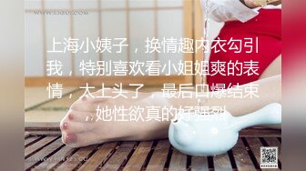 STP28307 女神姐妹花 【无敌兔兔】 双女诱惑 ，超高颜值 ，互舔骚逼跳蛋自慰 ，假屌抽插流出白浆 VIP0600