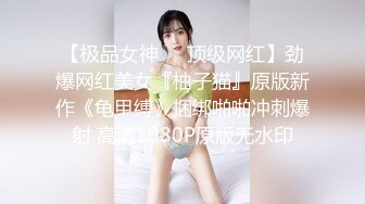 肉丝伪娘 好大呀 啊啊 爸爸好舒服 摇头晃脑被小哥哥无套猛怼小骚逼 表情舒坦