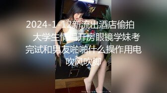 ✿小母狗萝莉✿Twitter萝莉〖茶小狸〗表面看起来挺文静，私下骚出水，粉嫩私处道具紫薇挑逗，要做爸爸小母狗