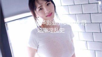 和老婆在家