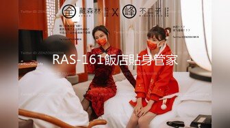 麻豆传媒豪乳女神「吴梦梦」无套系列《调情酒吧》微醺后的疯狂性爱 狂插口爆裹射