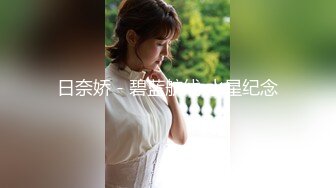 在家和老婆自拍