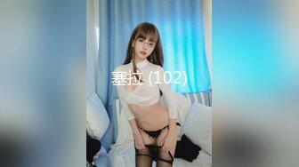 【MP4/HD】麻豆傳媒 MKYNG005 夏日夜總會 鑽入女兒的蜜窩 白思吟