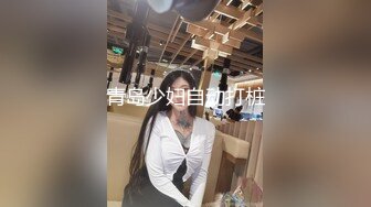 【Olivia】Stripchat来了一个极品，童颜巨乳小萝莉，男朋友调教的啥都懂 (3)