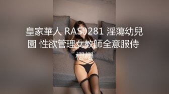 0755 深圳-不费力的性感后入