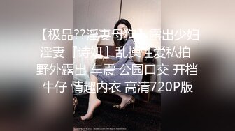 夫妻后入式无套爆操