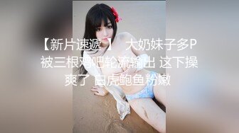 ⚡反差小淫娃⚡巨乳身材学妹〖小巨〗落地窗前狂干！内射精液拉丝！青春活力极品玲珑身段前凸后翘