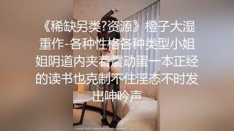 ❤️肥臀爱好者，巨乳摇摆抹精油，油光程亮，第一视角后入撞击，大屁股很Q弹，搞不了几下就缴枪