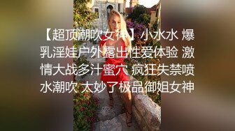 STP18636 【今日推荐】最新流出网红美少女【柚子猫】新作-碧蓝航线COS高雄獒赛车娘 油亮黑丝足交口交射三次