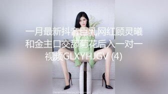 ✿扣扣传媒✿ QQOG012 极品白虎萝莉天花板 ▌粉色情人▌健身后的次元性爱运动 后入肛塞蜜桃臀 嫩鲍吸精太上头了