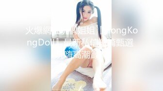 【自整理】中国留学母狗easy girls，我在酒店房间里操性感的中文人妻女教师【70V】 (32)