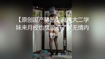 175大长腿女神【健身宝贝】紧身牛仔裤~道具狂插流白浆！【200v】 (25)