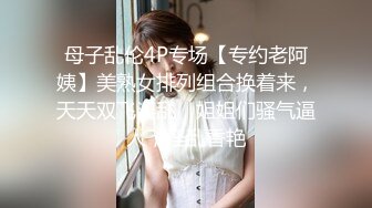 顶级尤物女神校花！绿播转黄下海诱惑！极品颜值细腰美腿，掰开紧致小穴特写，美女还挺骚