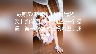 撅着屁股被草嘴的极品骚妇 全程露脸黑丝女仆诱惑 口交大鸡巴 被大哥后入抽插 激情上位抓的奶子疼