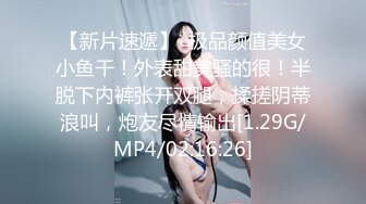 onlyfans 喜欢换妻 开淫啪情侣博主【dirtybangg69】户外野战 无套内射合集【363V】 (34)