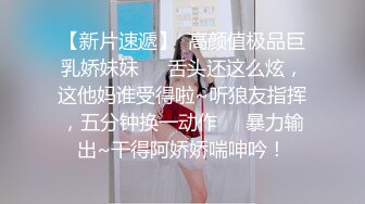 对穿着宽松T恤的短裙御姐无法抵挡，年轻嫩嫩肉体