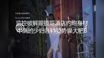 ✿淫欲反差美少女✿简约风o鞋白色旗袍小美女 主动用小穴温暖爸爸的大鸡巴，动了几下就出白浆了，站式后入00后学妹