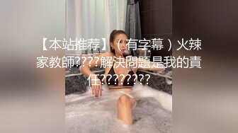 詩詩 性感黑色條紋T恤 嬌媚豐腴有致惹火身段十足動人呈現