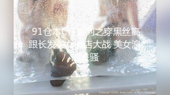 ✿反差萝莉萌妹✿极品呆萌美少女【呆呆酱】超极品身材白虎嫩穴又粉又嫩又紧 诱人小白兔晃动惹人眼 做爸爸的小母狗