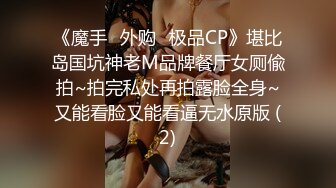 尹甜甜 性感浅灰色上衣 洁白的肤色灼灼其华 性感身材一览无余