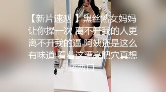 心心念的御姐，终于被干啦【蕾a】女神这次好疯狂，无套啪啪~颜射吞精，狂射一脸爽歪歪 (1)