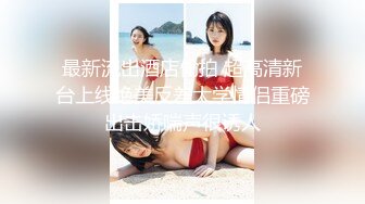 极品美乳人妻『kyara_sss』 奶子又大胸型又好看，还特么巨骚，被操的时候喜欢说淫语，巨顶！美乳丰臀超反差11