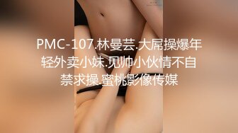 (申精)兰州重金属般的狂潮