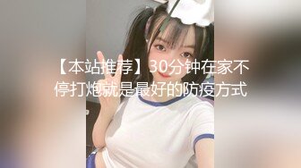 ?淫物学妹? 网黄推特摄影师专属学妹玩物▌鸡教练▌JK女仆的隐藏菜单 可爱嫩萝极致服务 白皙胴体嫩穴榨精