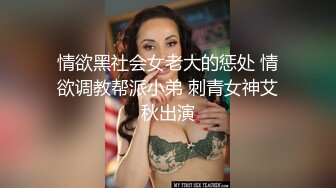 新流出安防精品高校附近酒店偷拍学妹与男友啪啪边草还拍下她的淫态