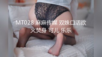 老婆会情夫干柴烈火的相遇