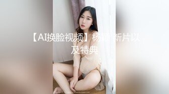 [原創錄制](sex)20240217_最后的晚安