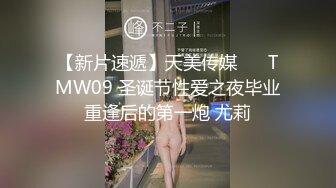 人妻熟女paco-011519-012结婚的妻子75~熟女醉了两次~きょうこ