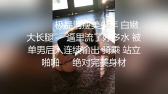 大师尾随偷拍 吊带低胸裙气质美女..多次捂裙子仍被抄底骚丁字裤 宽松白裙气质美女性感翘臀浅黄内夹成丁字裤