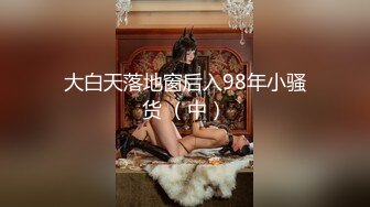 《极品CP魔手外购》大胆坑神潜入商场舞蹈工作室女公厕独占一个坑位隔板缝中连续偸拍 各种小姐姐方便美女脱个精光拉稀 (7)