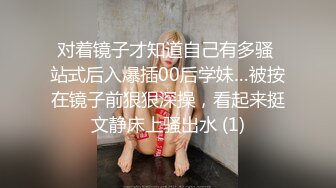 MinHarin✨ 劲爆身材韩妞巨乳嫩鲍 摄影师各种指挥羞耻摆姿 血脉喷张珍珠骚丁蜜穴 太上头了 (1)