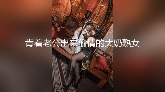 【新速片遞】  黑客破解家庭摄像头偷拍❤️夫妻日常性生活 少妇主动摸鸡巴求操