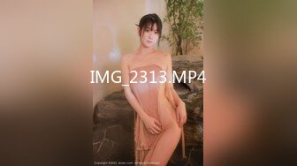 麻豆傳媒 MSD162 美女教師的淫情教育 靜靜