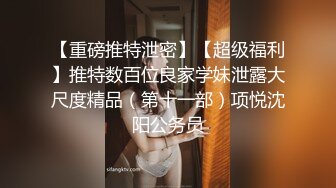  漂亮熟女人妻 在家被无套狂怼 大姐表情舒坦 蛋蛋敲逼逼 哥们操逼真猛