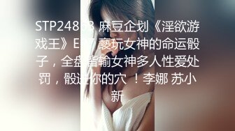 【某某门事件】第153弹 情侣教室没人偷偷做爱 女生顾虑，男生不停用鸡巴蹭女生的逼逼，女生受不了同意了