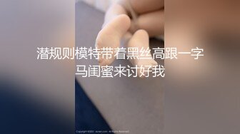 (蘿莉社)(lls-289)(20230831)黑絲性感模特故意勾引攝影師叔叔主動獻身上位-棉花糖糖