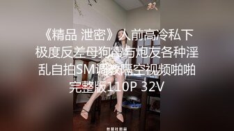 琳儿妹妹这是饿了多久，后入她表情竟然如此享受，看得我都硬邦邦！