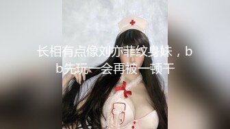 溫柔賢惠型良家大奶人妻少婦邀單男肏她老婆,他負責拍攝淫水太多豆漿機一樣